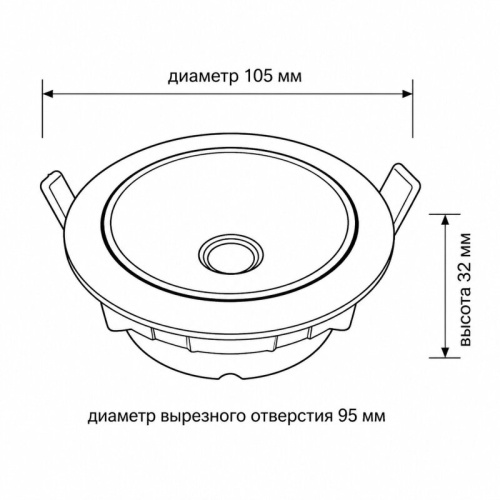 Встраиваемый светильник Wertmark WTD.O08 WTD.O08.660.40.12 в Нижнем Новгороде фото 3