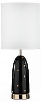 Настольная лампа декоративная Odeon Light Pollen 5424/1T в Арзамасе