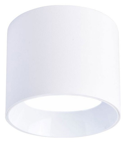 Накладной светильник Favourite Rout 4209-1C в Нижнем Новгороде фото 2