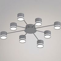 Потолочная люстра 06730-0.3-08 GX53 GREY в Нижнем Новгороде