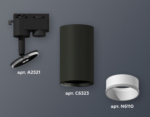 Светильник на штанге Ambrella Light XT XT6323020 в Нижнем Новгороде фото 2