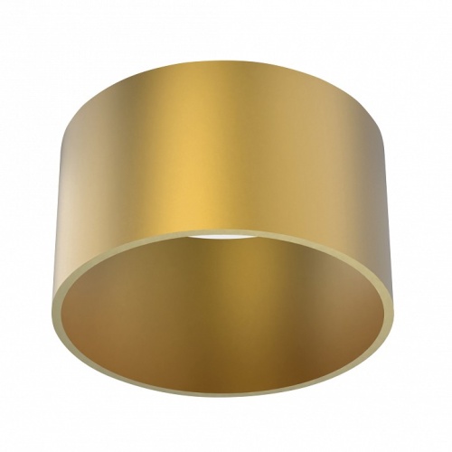 Накладной светильник Mantra Split 8879 в Нижнем Новгороде фото 2