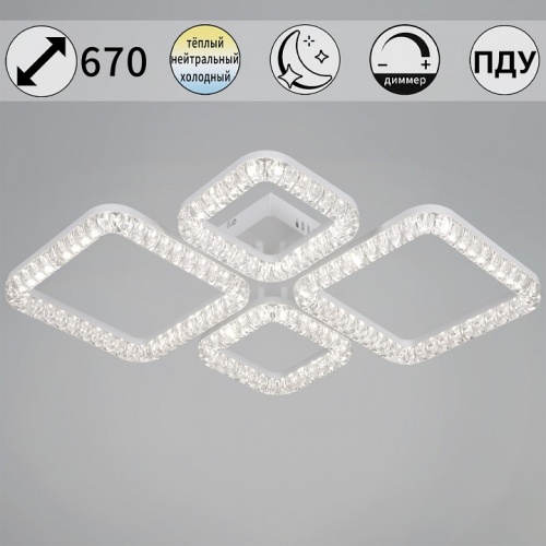 Потолочная люстра 19848-0.3-04D WH в Нижнем Новгороде фото 7