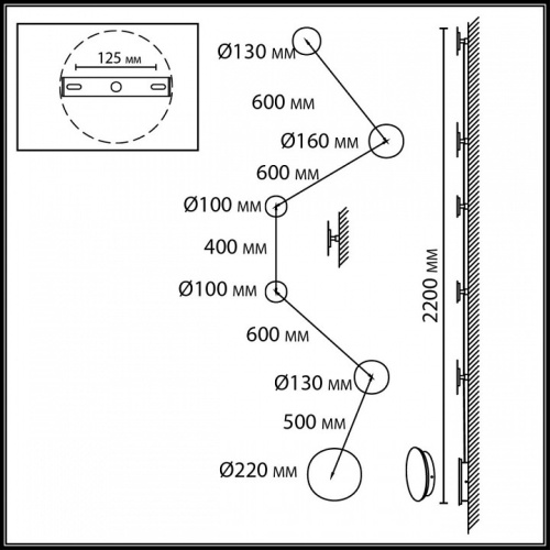 Накладной светильник Odeon Light GALAXY 7115/36WL в Нижнем Новгороде фото 2