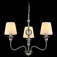 Подвесная люстра ILLUMICO  IL0956-3P-27 CR в Нижнем Новгороде
