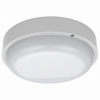 Накладной светильник Gauss Elementary 1 126411220 в Нижнем Новгороде