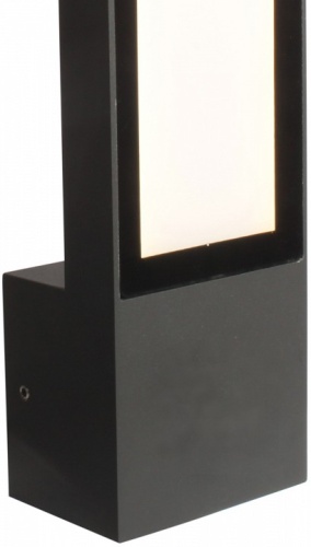Светильник на штанге Favourite Slender 3037-1W в Ермолино фото 2