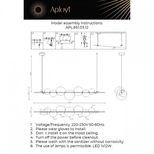 Подвесной светильник Aployt Noel APL.651.03.12 в Ермолино фото 2