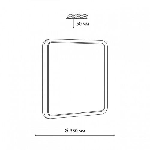 Накладной светильник Sonex Seva 7613/CL в Нижнем Новгороде фото 7
