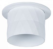 Встраиваемый светильник Arte Lamp Fang A5562PL-1WH в Белокурихе