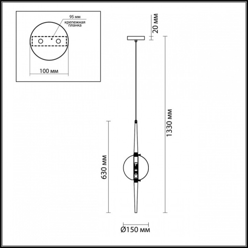 Подвесной светильник Odeon Light Lazia 4684/1 в Йошкар-Оле фото 3