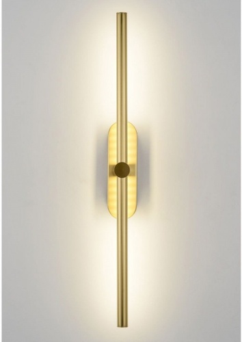 Бра Zortes Mavy ZRS.90610.08 в Нижнем Новгороде фото 6