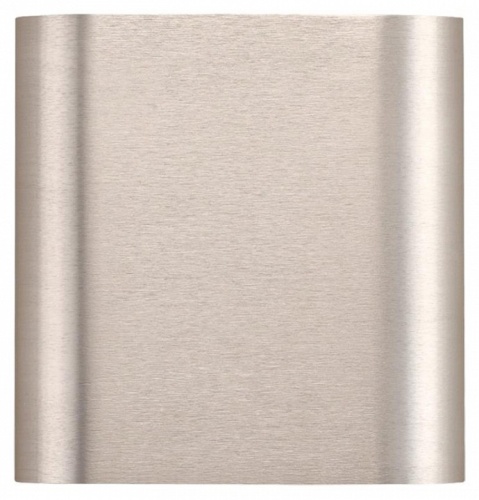 Накладной светильник Odeon Light MAGNUM 7106/2WL в Нижнем Новгороде