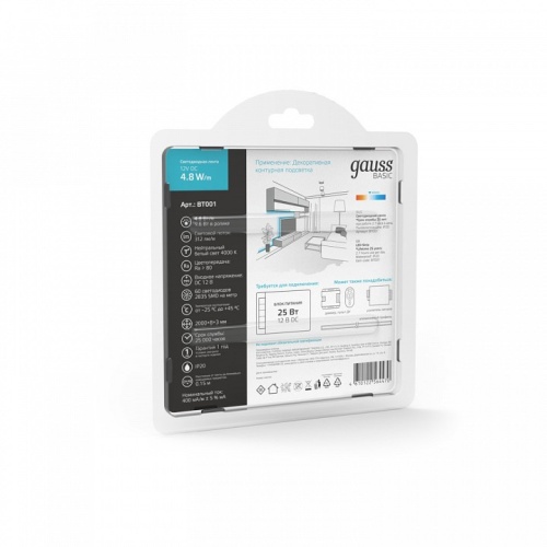 Лента светодиодная Gauss Basic BT001 в Нижнем Новгороде фото 4