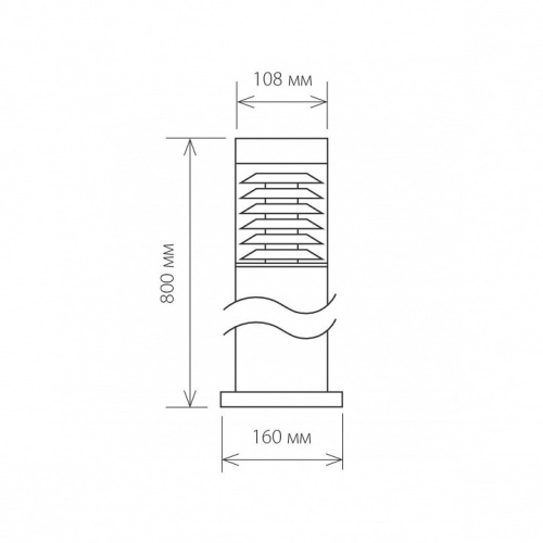Наземный высокий светильник Elektrostandard Strada a035093 в Нижнем Новгороде фото 2