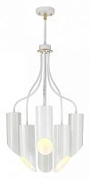 Люстра на штанге Elstead Lighting Quinto QUINTO6-WAB в Тольятти