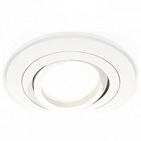 Встраиваемый светильник Ambrella Light XC XC7621080 в Нижнем Новгороде