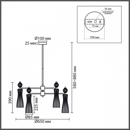 Люстра на штанге Lumion EMILY 8268/6 в Нижнем Новгороде фото 6