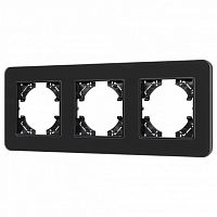 Рамка на 3 поста Arlight OMALI 049713 в Нижнем Новгороде
