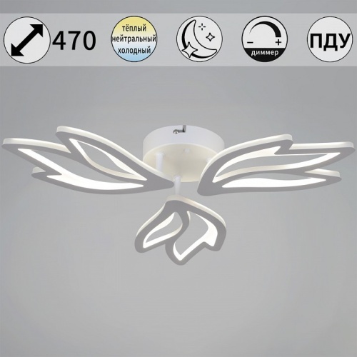 Потолочная люстра 09862-0.3-03 WH в Нижнем Новгороде фото 6