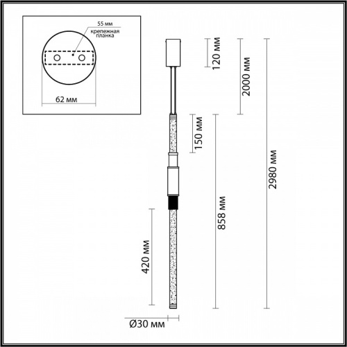 Подвесной светильник Odeon Light Marmi 4360/14L в Дзержинске фото 7