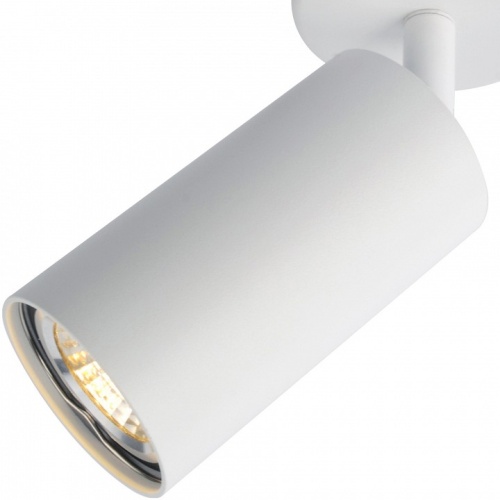 Спот Arte Lamp Aquarius A3216PL-1WH в Нижнем Новгороде фото 3