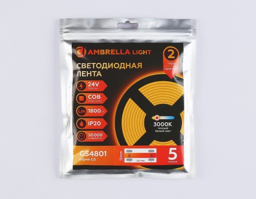 Лента светодиодная Ambrella Light  GS4801 в Нижнем Новгороде фото 4