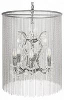 Подвесная люстра Loft it Vaille Crystal 10450/500 в Нижнем Новгороде