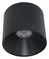 Накладной светильник Maytoni Alfa LED C064CL-01-25W3K-D-RD-B в Армавире