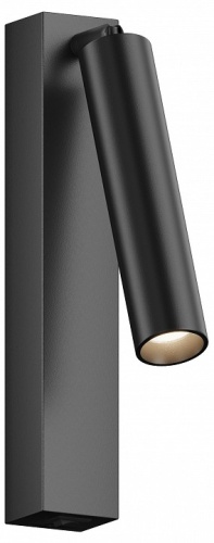 Бра Hesby Lighting Edge HSBL_0209 в Нижнем Новгороде фото 7