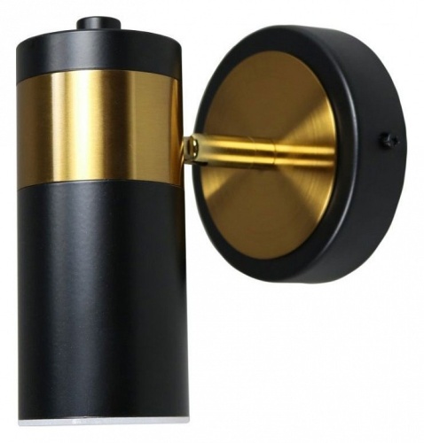 Бра Zortes Tweeny ZRS.1828.20 в Нижнем Новгороде фото 7