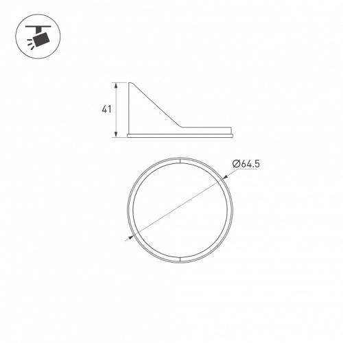 Насадка антибликовая Arlight ARTIFACT 057159 в Нижнем Новгороде фото 2