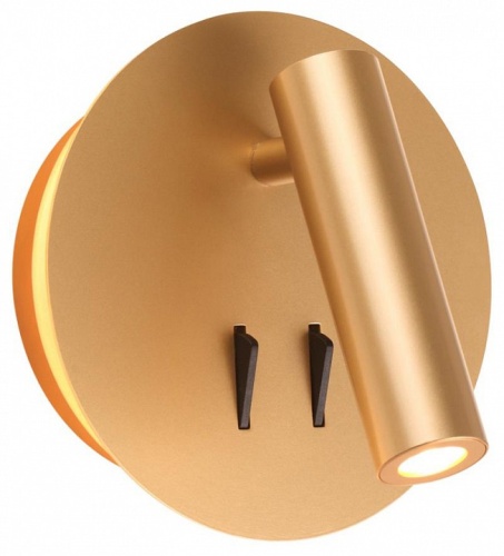 Бра Odeon Light Beam 3913/9WL в Нижнем Новгороде фото 4