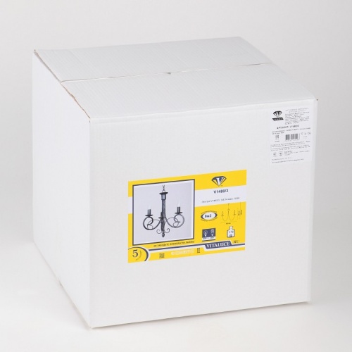 Подвесная люстра Vitaluce V1480 V1480/3 в Нижнем Новгороде фото 2