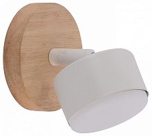 Спот Rivoli Vivian 7078-701 в Нижнем Новгороде