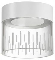 Накладной светильник Novotech Aura 359001 в Нижнем Новгороде