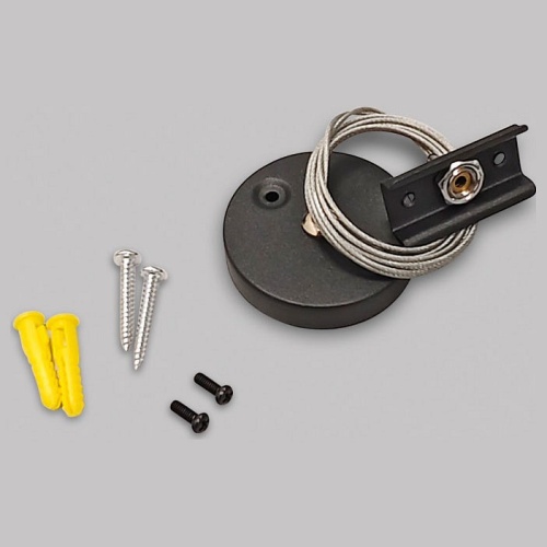 Подвес для трека Imex Smart Line IL.0050.1006-BK в Нижнем Новгороде