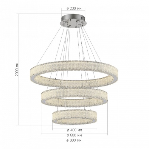 Подвесной светильник ST-Luce Latozzo SL6008.103.03 в Нижнем Новгороде фото 3