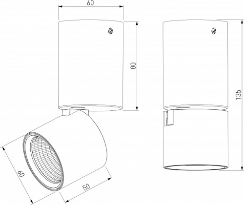 Накладной светильник Elektrostandard Sens a063680 в Нижнем Новгороде фото 2