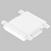 Соединитель линейный для треков Imex UT25 IL.0007.3000 WH в Нижнем Новгороде