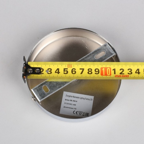 Бра Omnilux Malito OML-79901-01 в Нижнем Новгороде фото 3