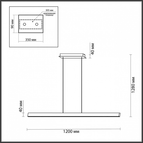 Подвесной светильник Odeon Light Beveren 6683/38L в Дзержинске фото 4