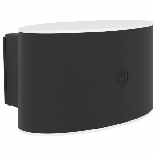 Накладной светильник Eglo VALGIANO 75875 в Нижнем Новгороде