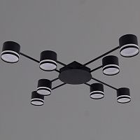 Потолочная люстра 56730-0.3-08 GX53 BK в Красноперекопск