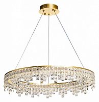 Подвесной светильник De City Арман 462011101 в Нижнем Новгороде