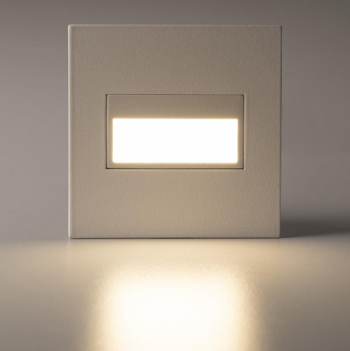 Встраиваемый светильник Citilux Скалли CLD007K0 в Белом фото 3