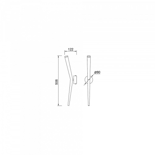 Бра Mantra Boomerang 9246 в Нижнем Новгороде фото 7