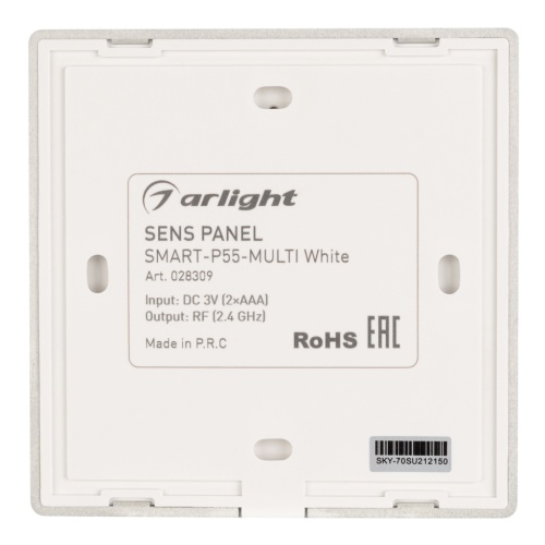 Панель Sens SMART-P55-MULTI White (3V, 4 зоны, 2.4G) (Arlight, IP20 Пластик, 5 лет) в Звенигороде