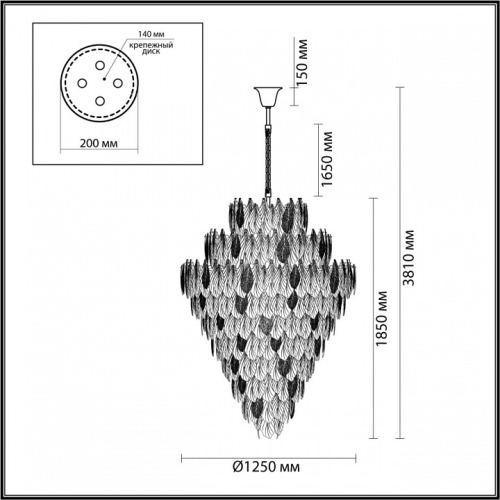 Подвесная люстра Odeon Light Lace 5052/86 в Нижнем Новгороде фото 4