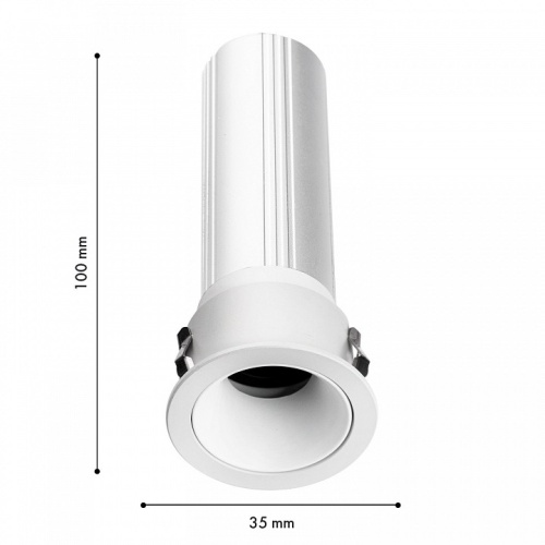 Встраиваемый светильник Favourite Headset 4786-1C в Нижнем Новгороде фото 2